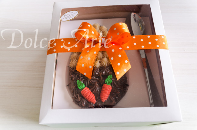 Ovo de chocolate recheado Páscoa