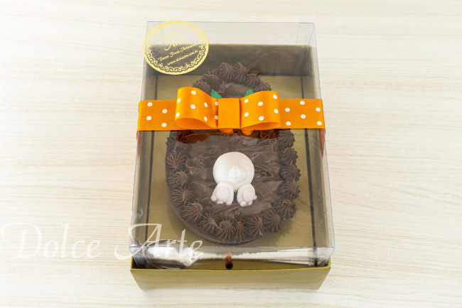 Ovo de chocolate recheado Páscoa