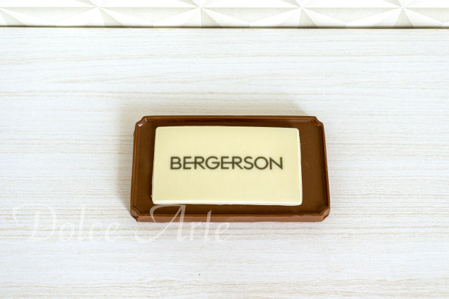 Barra de chocolate   Corporativa  personalizada com a logo